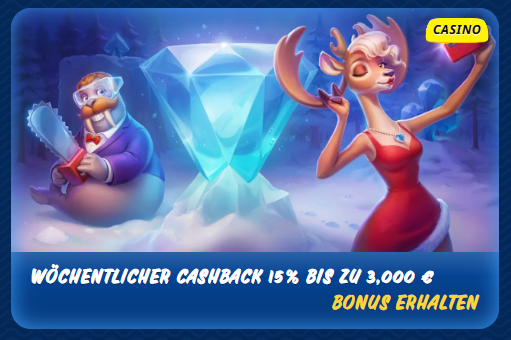 sgcasino bonus